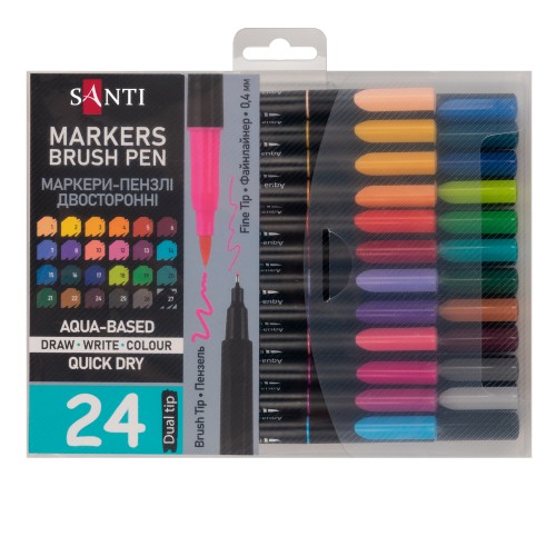 Набор маркеров двусторонних акварельных Santi Brush Pen 391000 24 цвета