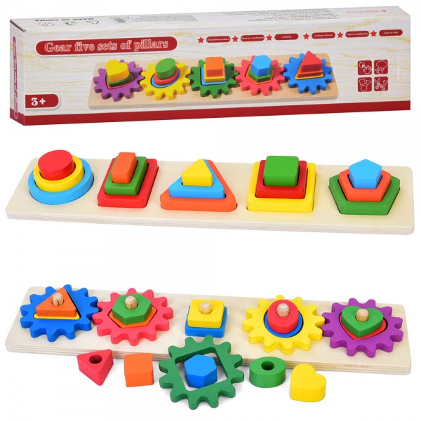 Деревянная игрушка Геометрика MD-0857 Деревянная игрушка Геометрика MD-0857