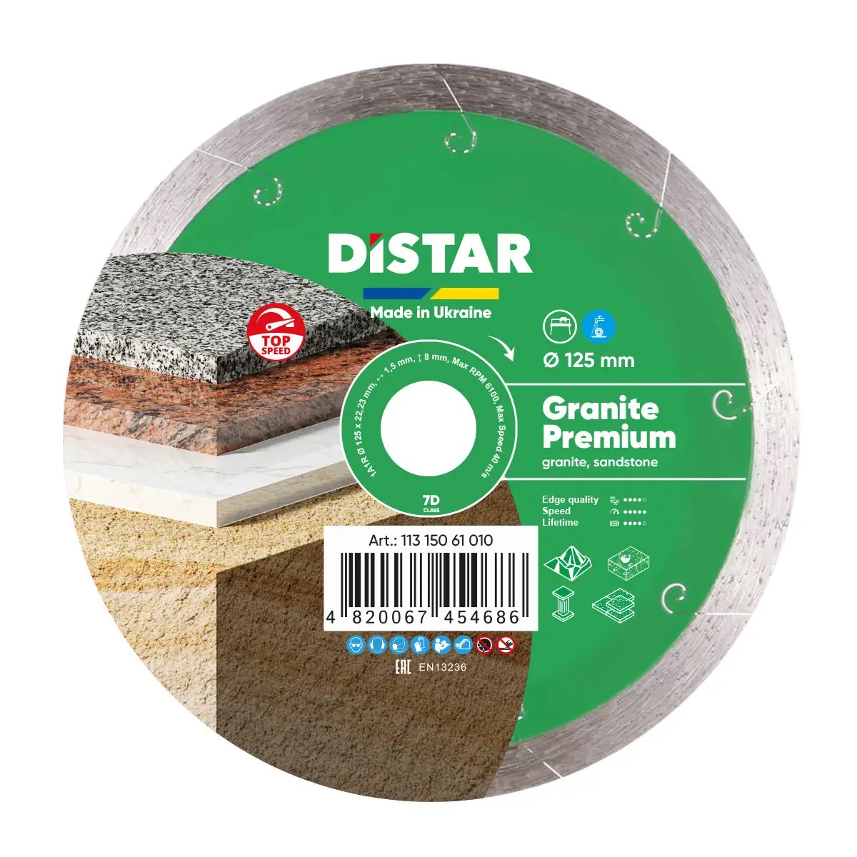 Круг алмазный Distar Сorona Granite Premium 1A1R 51503 125 мм серебристый