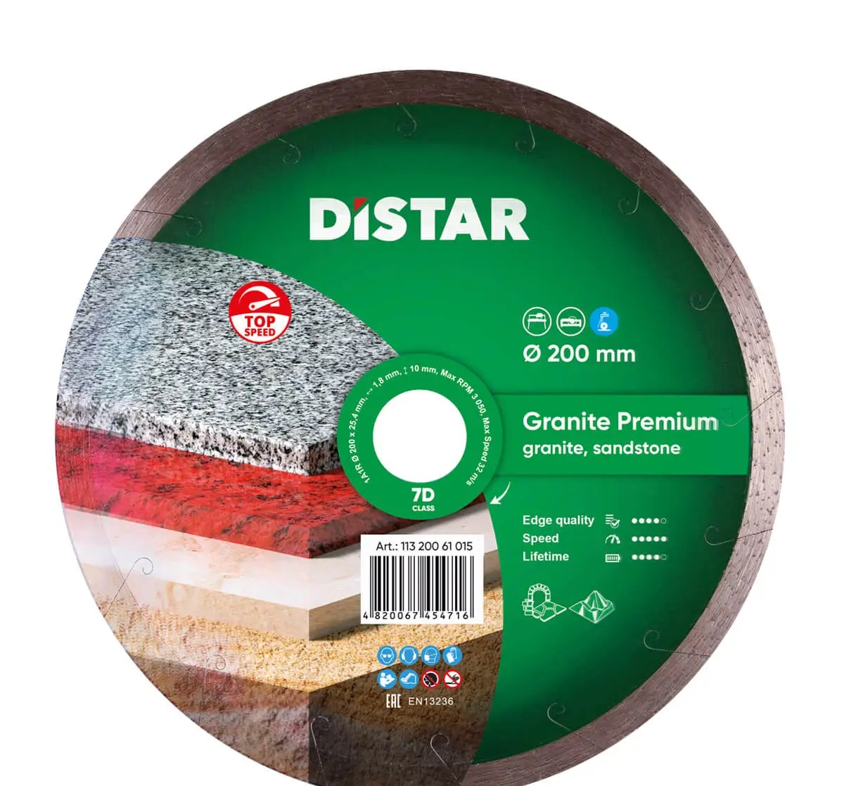 Круг алмазный Distar Сorona 1A1R Granite Premium 45245 200 мм серебристый