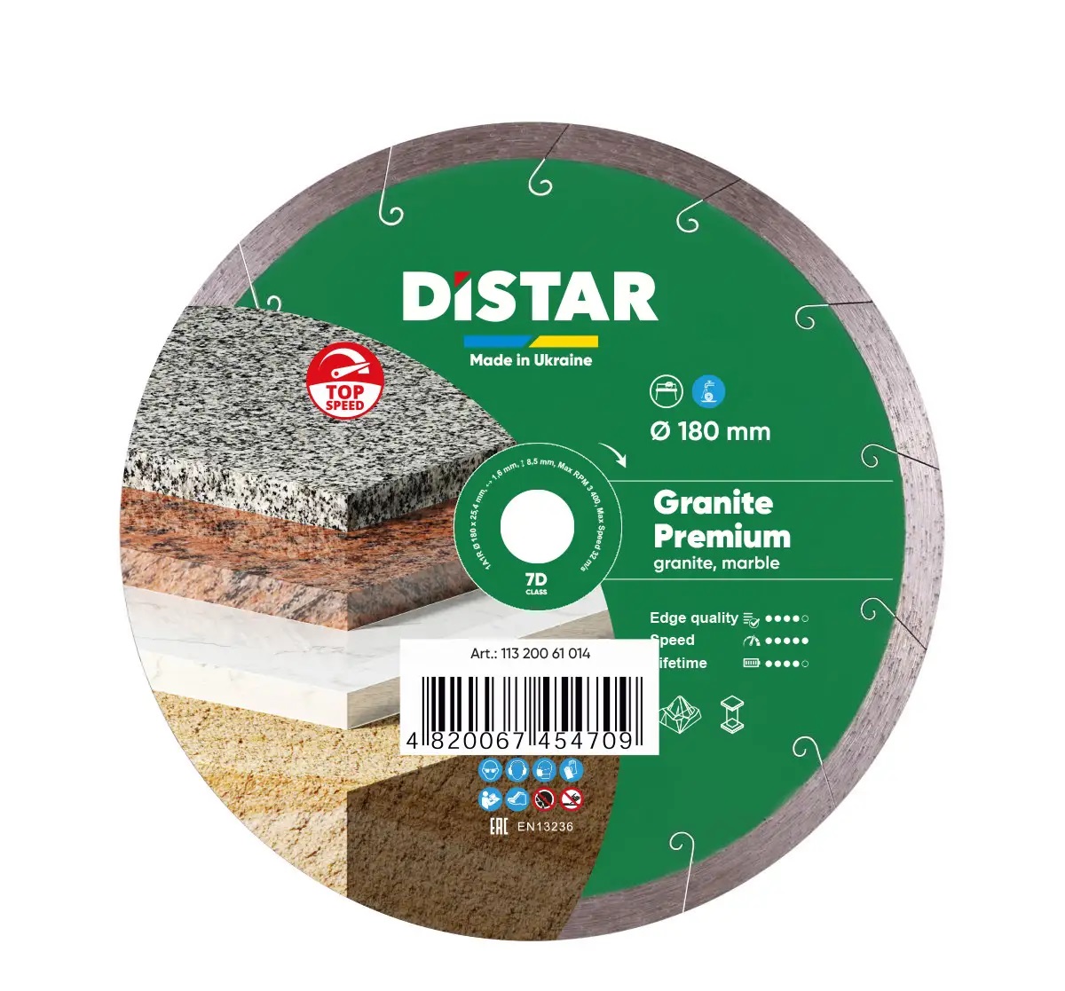 Круг алмазный Distar Сorona 1A1R Granite Premium 45244 180 мм серебристый