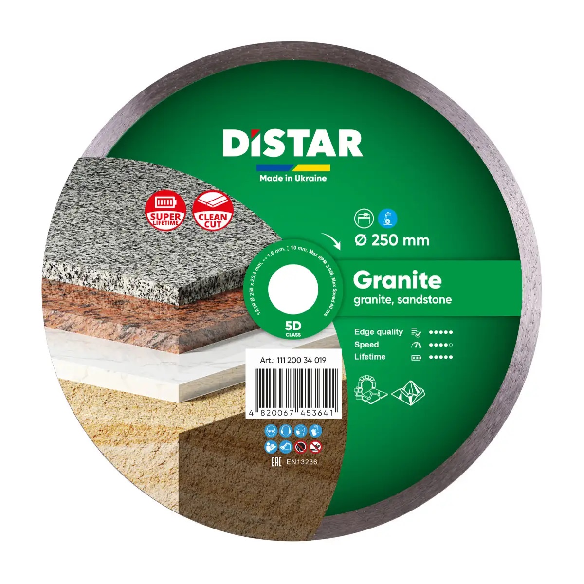 Круг алмазный отрезной Distar Сorona 1A1R Granite 19749 250 мм серебристый