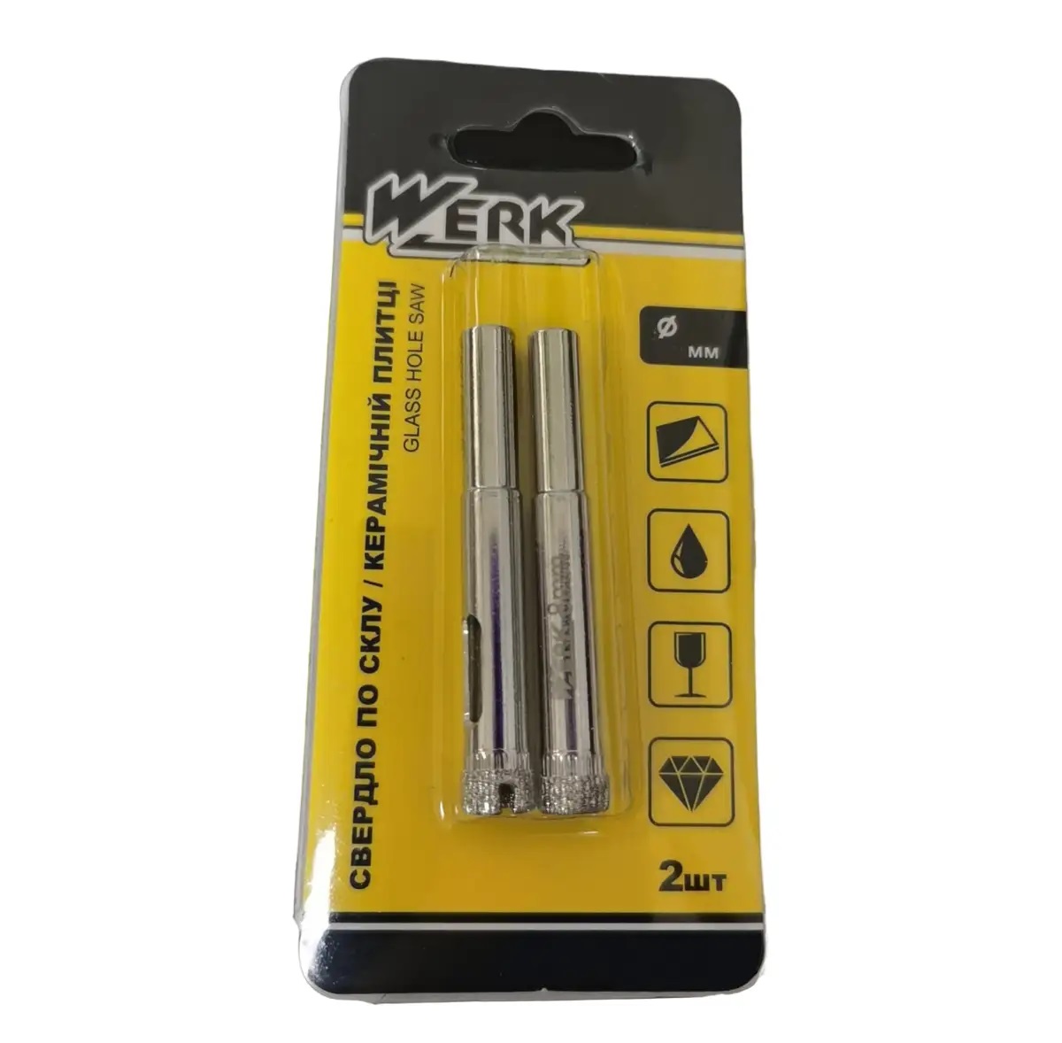 Коронка алмазная по керамике и стеклу Werk 99011 10 мм 2 шт/уп серебристая