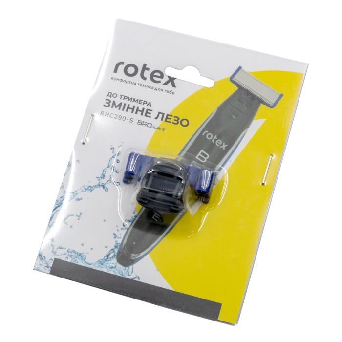 Аксесуар к тримеру сменное лезвие Bro Blade Rotex RHC-290-S-L Аксесуар к тримеру сменное лезвие Bro Blade Rotex RHC-290-S-L