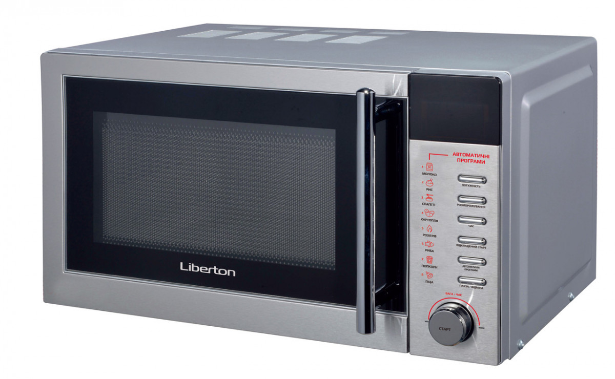 Микроволновая печь Liberton LMW-2080-E