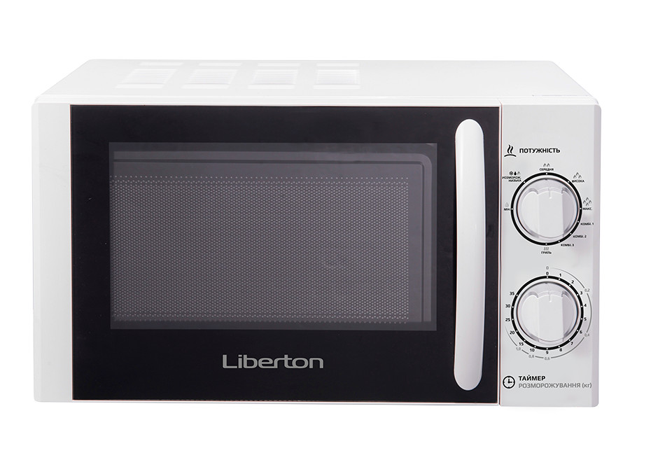 Микроволновая печь Liberton LMW-2089-MG 700 Вт
