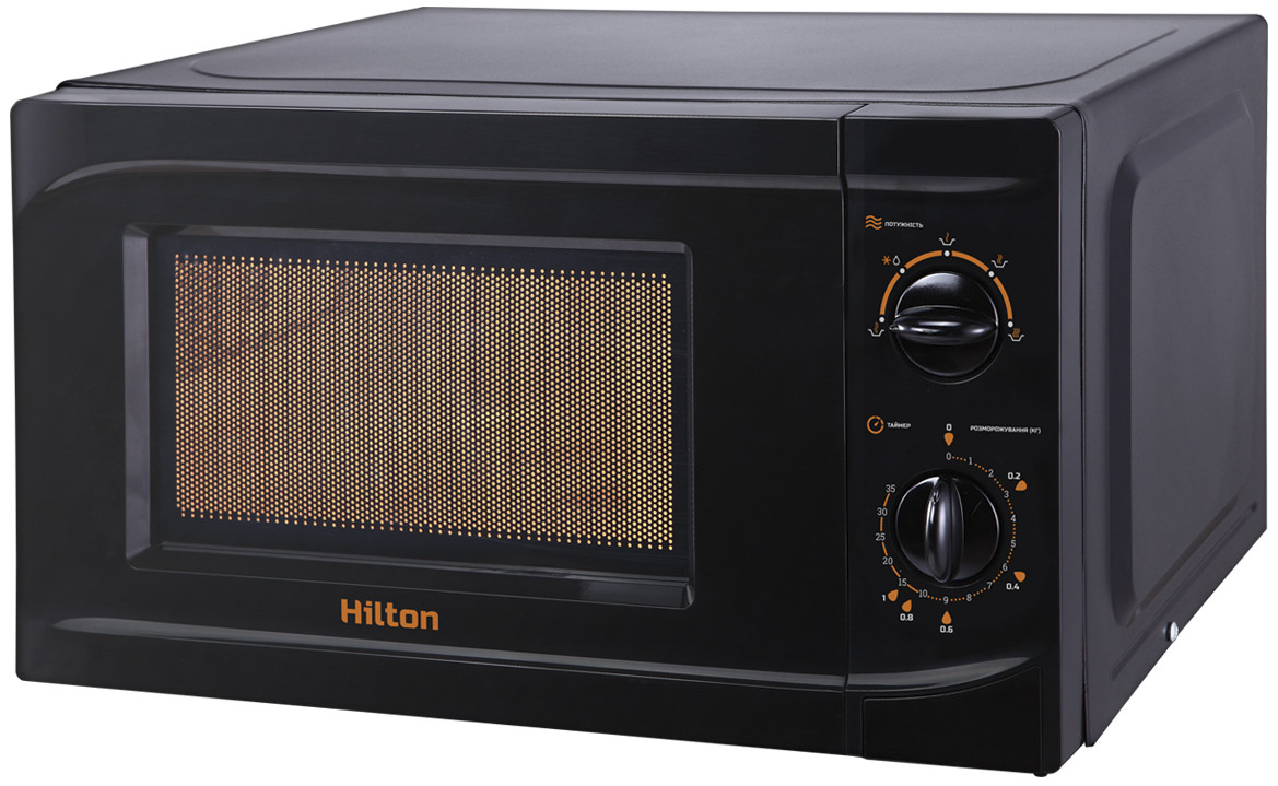 Микроволновая печь Hilton HMW-200