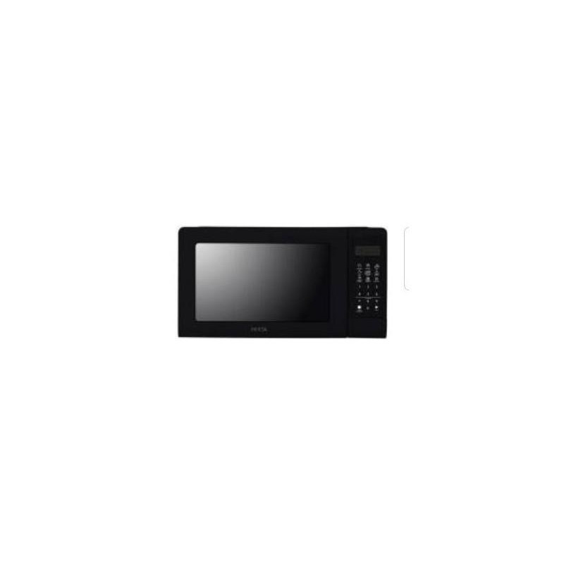Микроволновая печь Mirta MW-2506-B 800 Вт 20 л черная