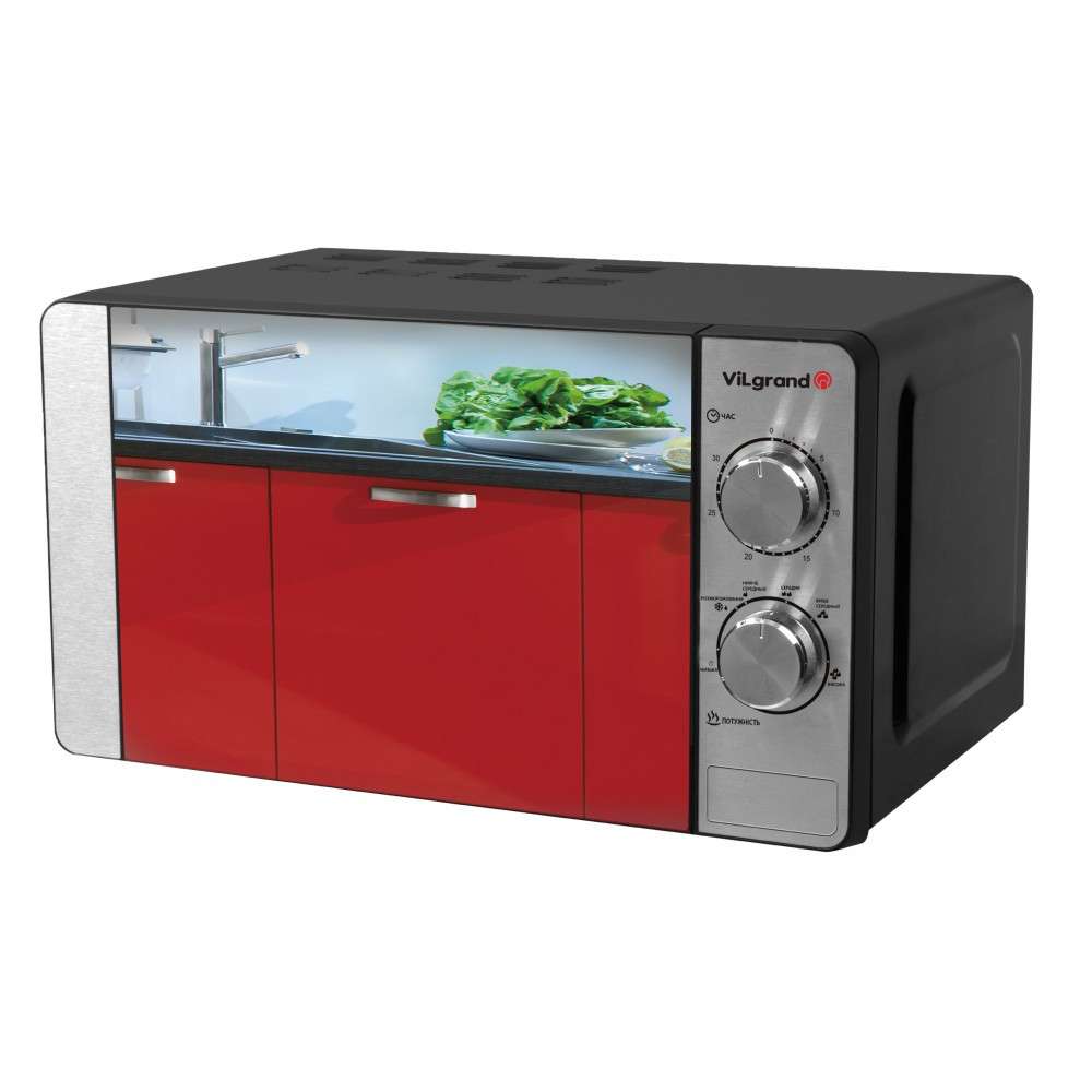 Микроволновая печь Vilgrand VMW-7205 Микроволновая печь Vilgrand VMW-7205