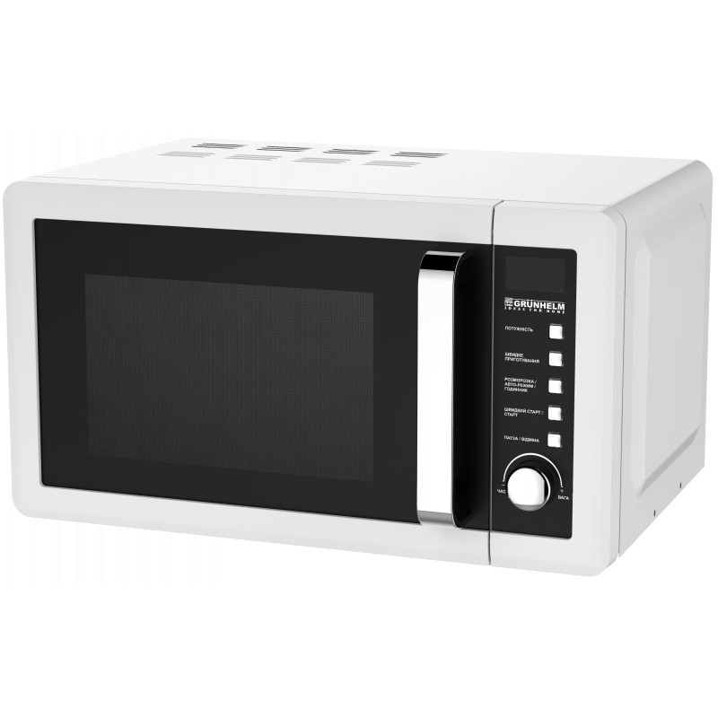 Микроволновая печь Grunhelm 20-UX-45-LW 800 Вт