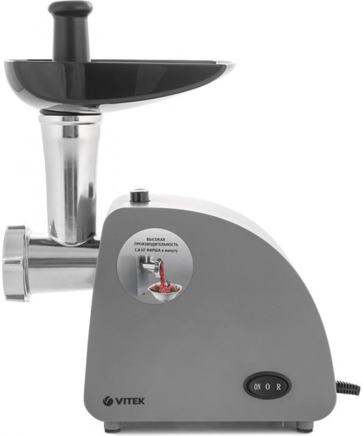 Мясорубка Vitek VT-3626 1800 Вт