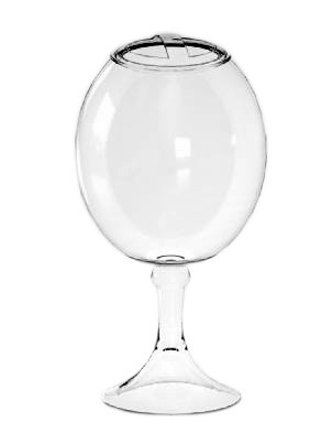Конфетница с крышкой Mazhura Candy Bar MZ-V-041 18 см
