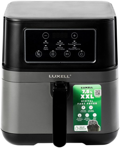 Мультипечь Luxell LXAF-01 1830 Вт