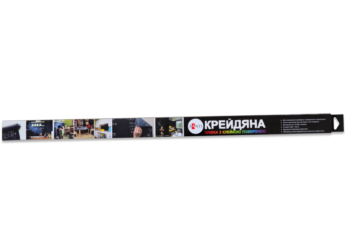 Меловая самоклеящаяся пленка Santi 310790 60х80 см черная