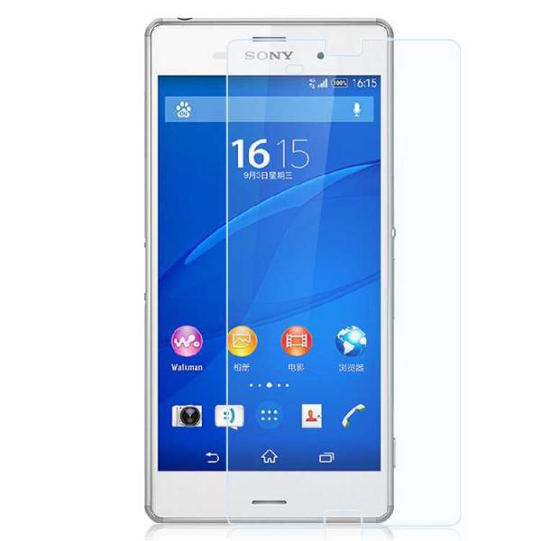 Закаленное противоударное стекло для Sony M4 ,0.2 мм Ornarto 352705