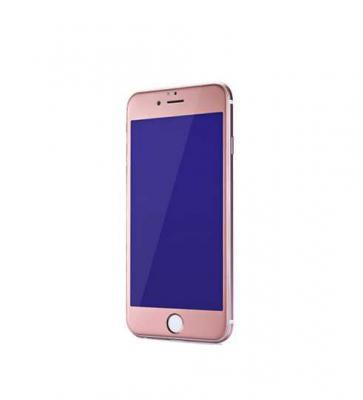 Защитное стекло 0.26mm Gener Anti UV iPhone 7 rose gold Remax 352913 Защитное стекло 0.26mm Gener Anti UV iPhone 7 rose gold Remax 352913