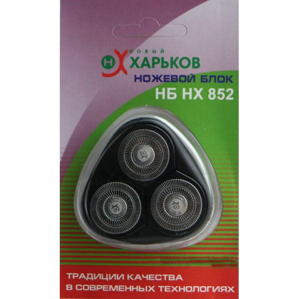Ножевой блок Новый Харьков НХ-852