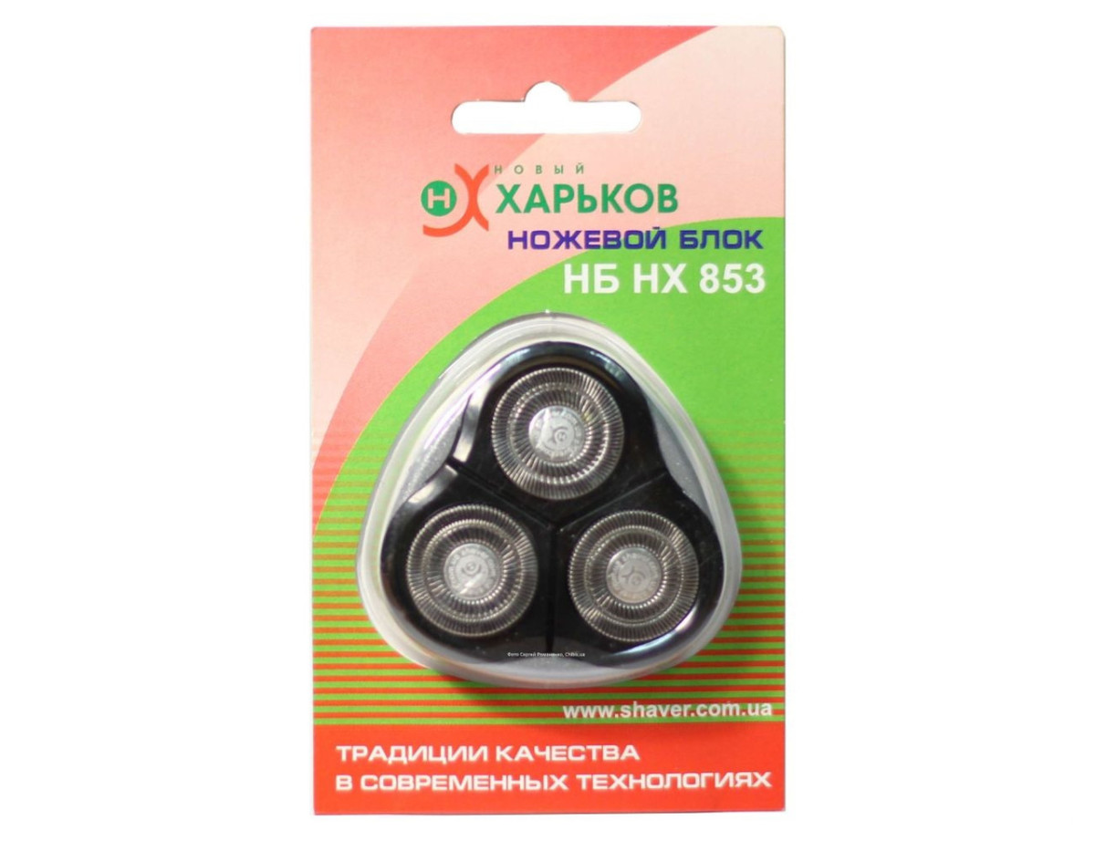 Ножевой блок Новый Харьков НХ-853