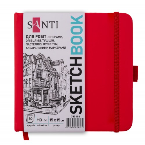 Скетчбук для рисования Santi 743192 15х15 см 80 листов красный