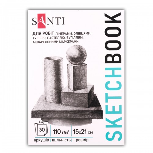 Скетчбук для рисования Santi Art 743198 15х21 см 30 листов