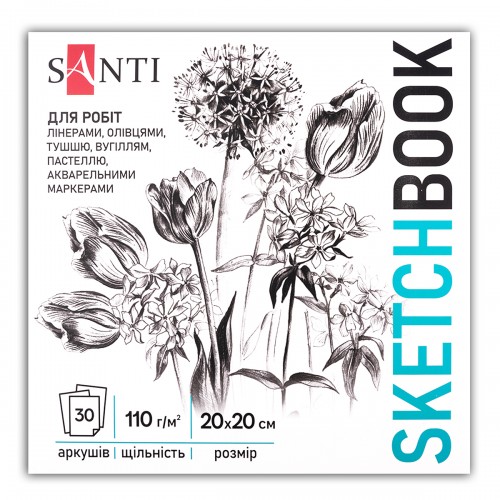 Скетчбук для рисования Santi Flowers 743208 20х20 см 30 листов