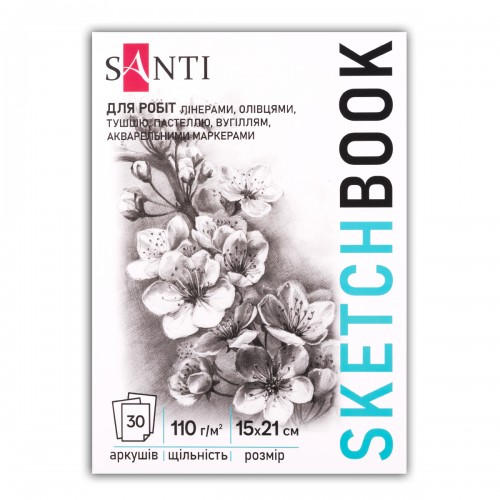 Скетчбук для рисования Santi Flowers 743196 15х21 см 30 листов