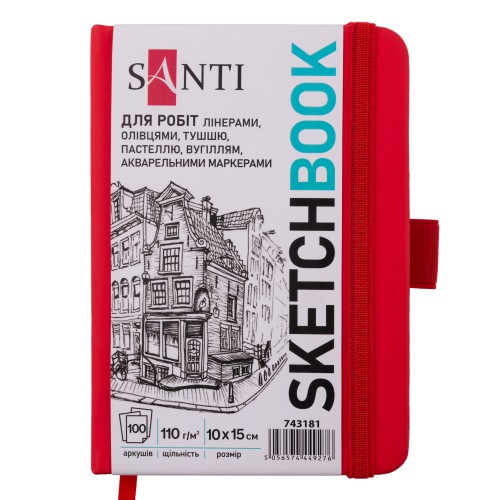 Скетчбук для рисования Santi 743181 10х15 см 100 листов красный