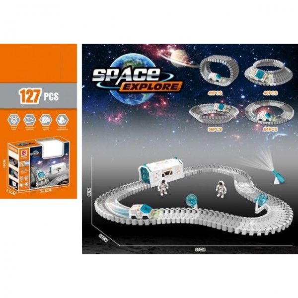 Трек игровой B-7501 127 деталей Трек игровой B-7501 127 деталей