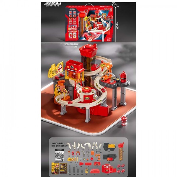Трек игровой JP588-11