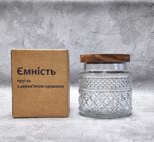 Банка для хранения SNT 32259 1100 мл