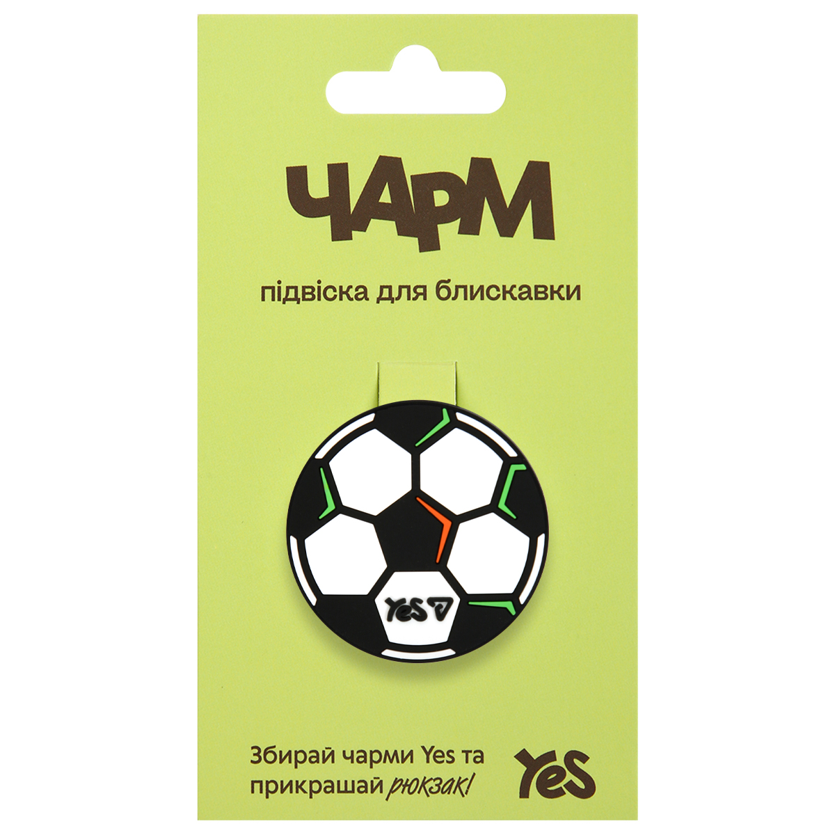 Подвеска для пуллера YES CHP-8-25 Ball 709028