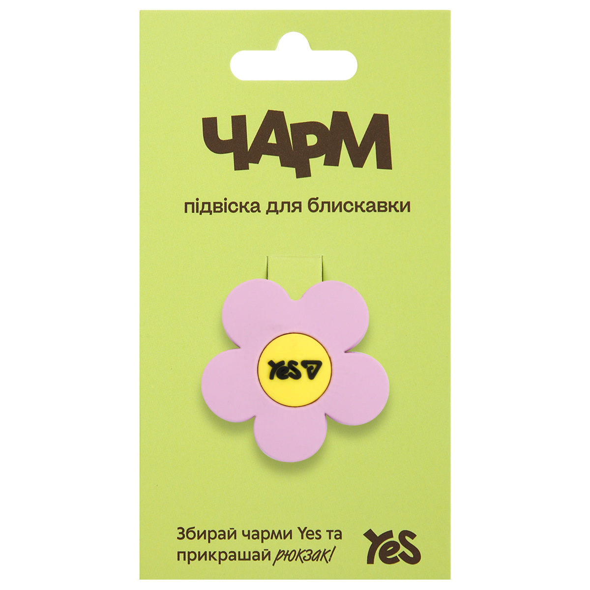 Подвеска для пуллера YES CHP-7-25 Flower 709027