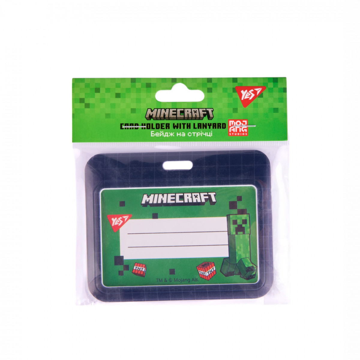 Бейдж горизонтальный YES Minecraft 940392 8.5х5.4 см
