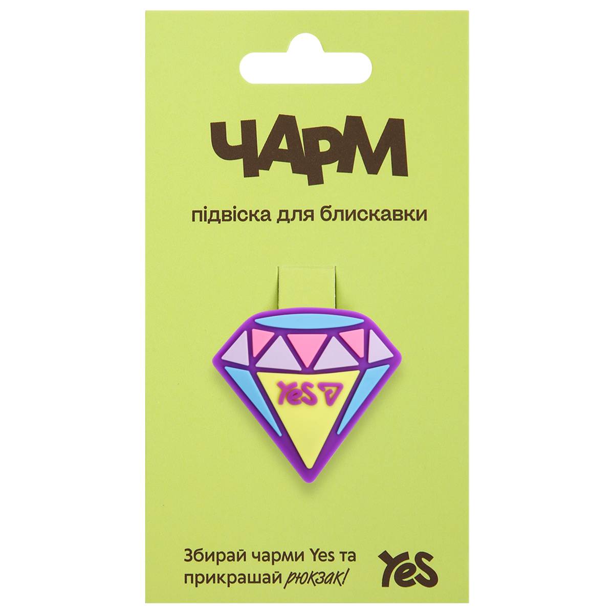 Подвеска для пуллера YES CHP-5-25 Diamond 709025