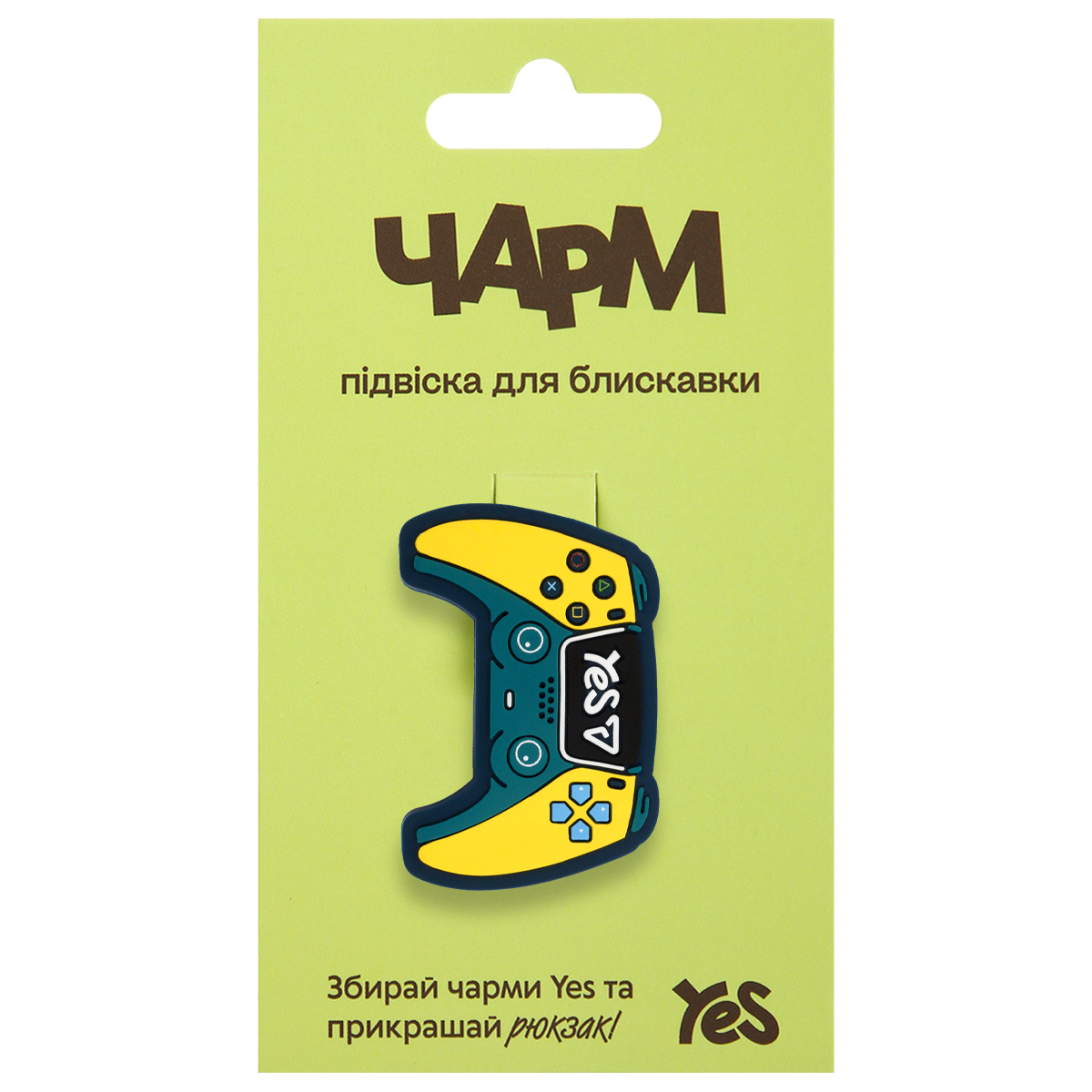 Подвеска для пуллера YES CHP-1-25 Joystick 709021