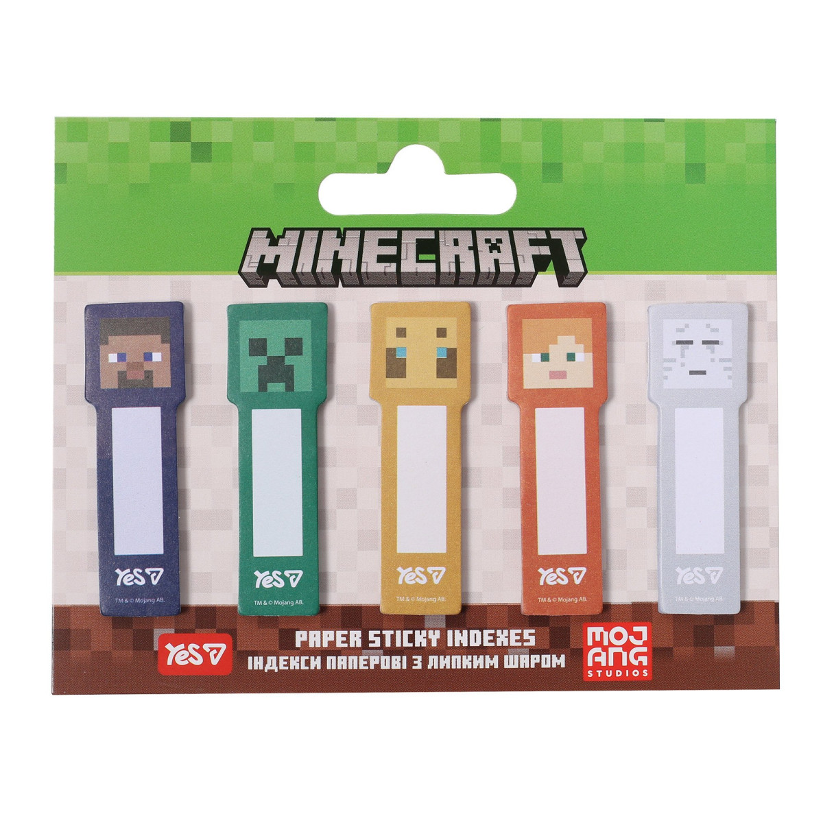 Индексы бумажные YES Minecraft 170455 100 шт