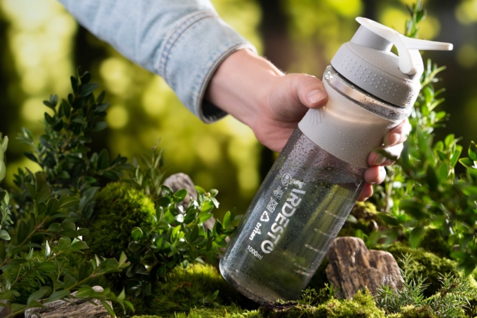 Бутылка для воды Ardesto Smart bottle AR-2204-TG 1 л бежевая