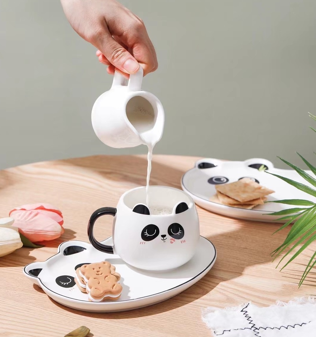 Кружка Panda 3 14617 300 мл
