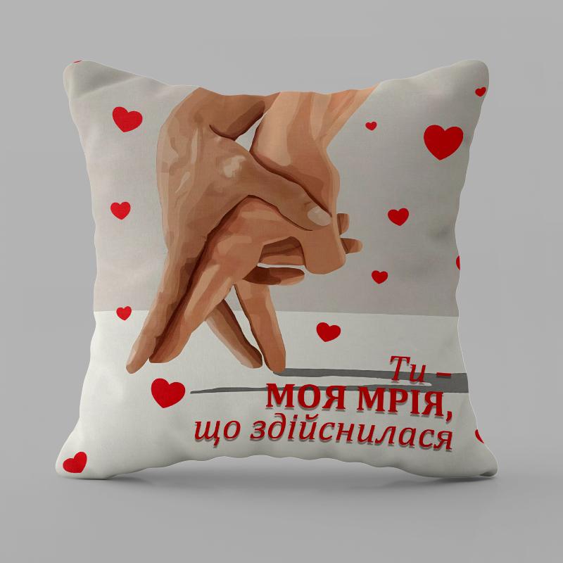 Подушка 3D Мечта 32537 35х35 см