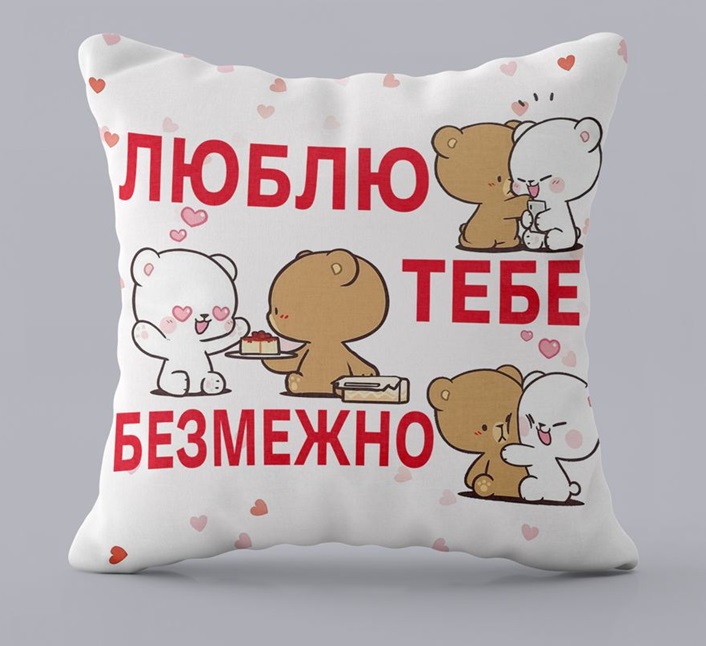 Подушка 3D Tedi 4449_D 17975 35х35 см