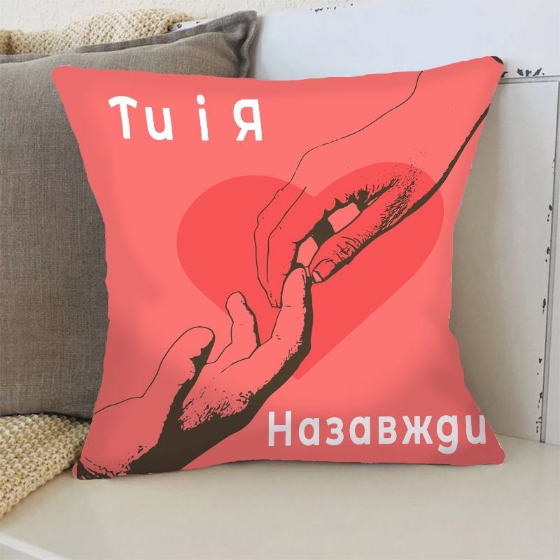 Подушка 3D 
