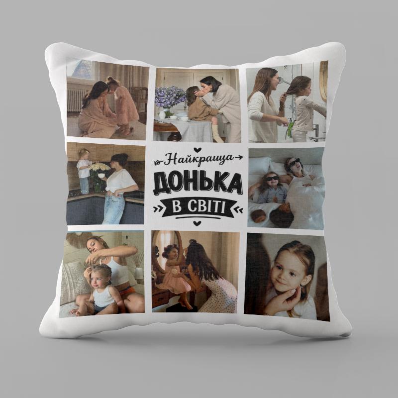 Подушка 3D индивидуальная Лучшая дочь в мире 32912 35х35 см