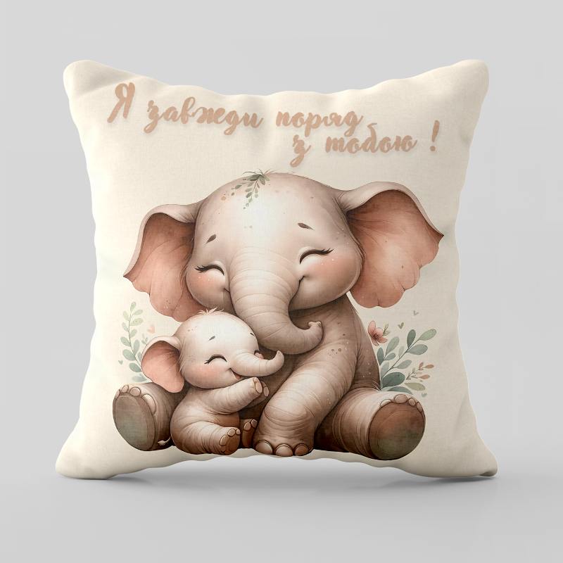 Подушка 3D Слоники поддержки 28960 50х50 см