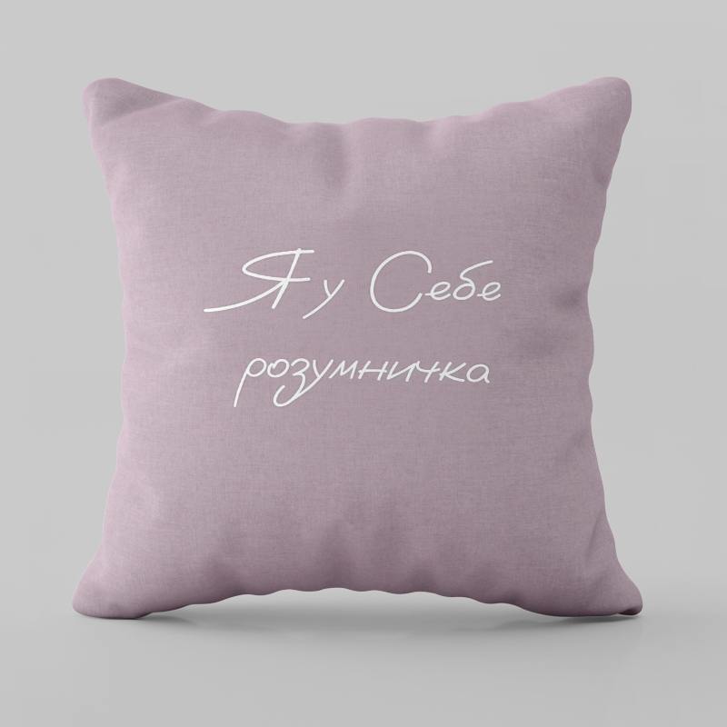 Подушка 3D Умничка 28955 35х35 см