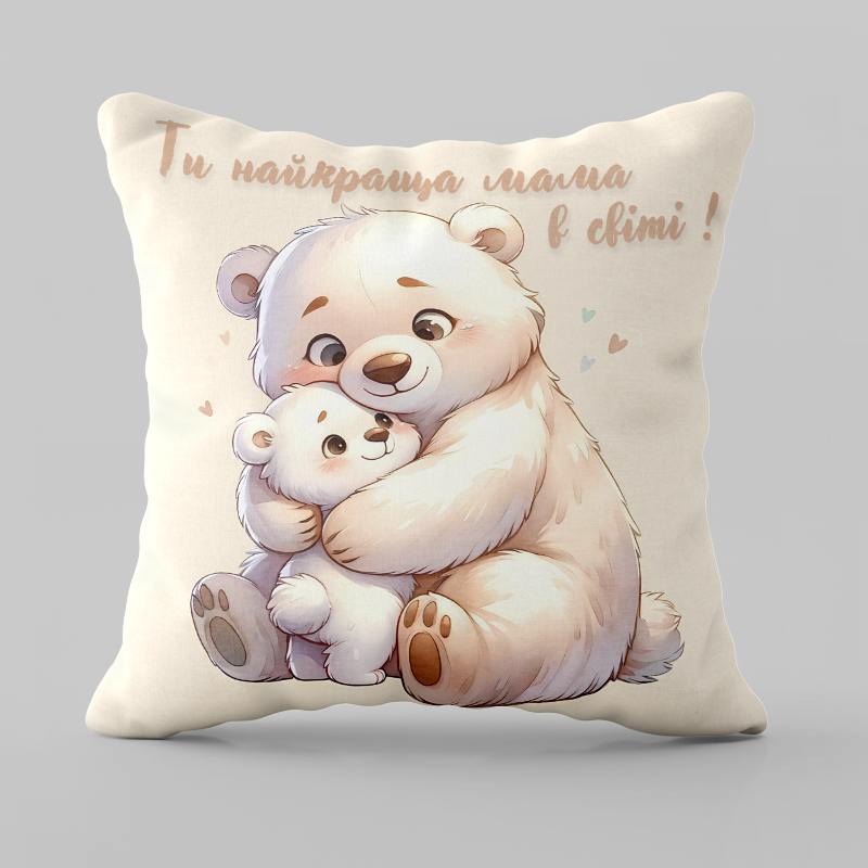 Подушка 3D Мамочки мишки 28949 35х35 см