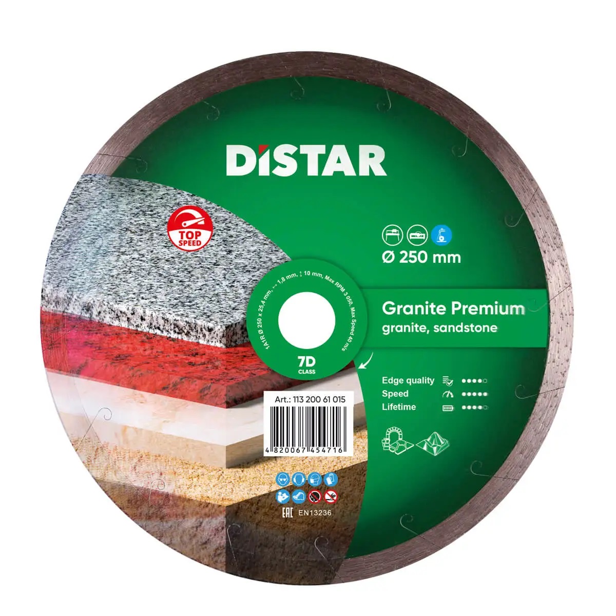 Круг алмазный Distar Сorona 1A1R Granite Premium 38352 250 мм серебристый