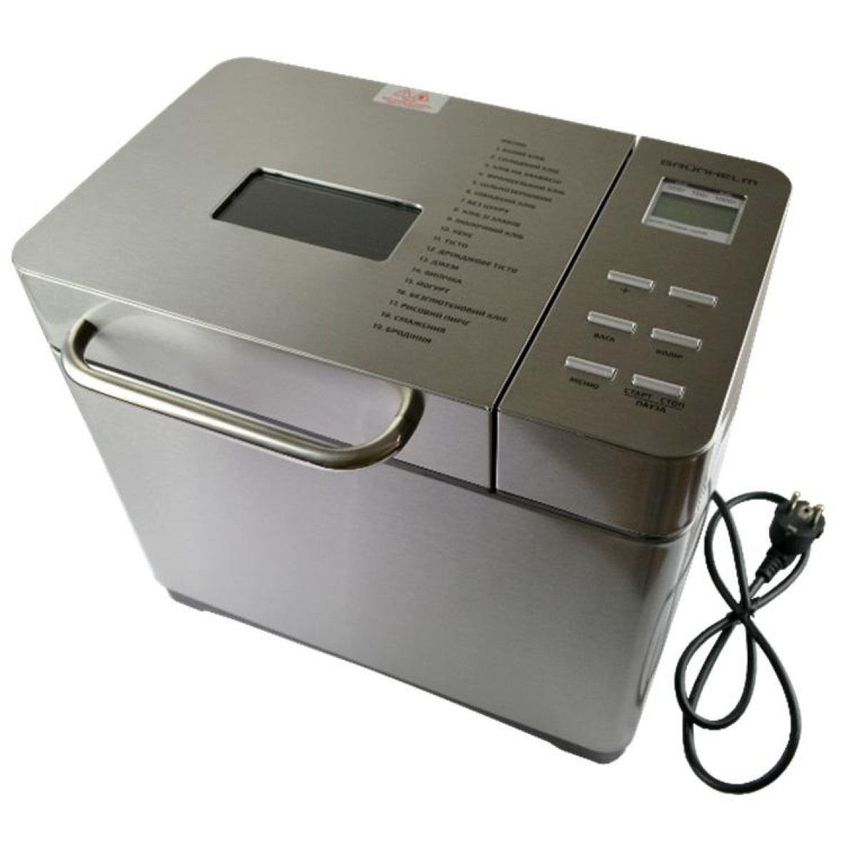 Хлебопечь Grunhelm GBM1000 710 Вт Хлебопечь Grunhelm GBM1000 710 Вт