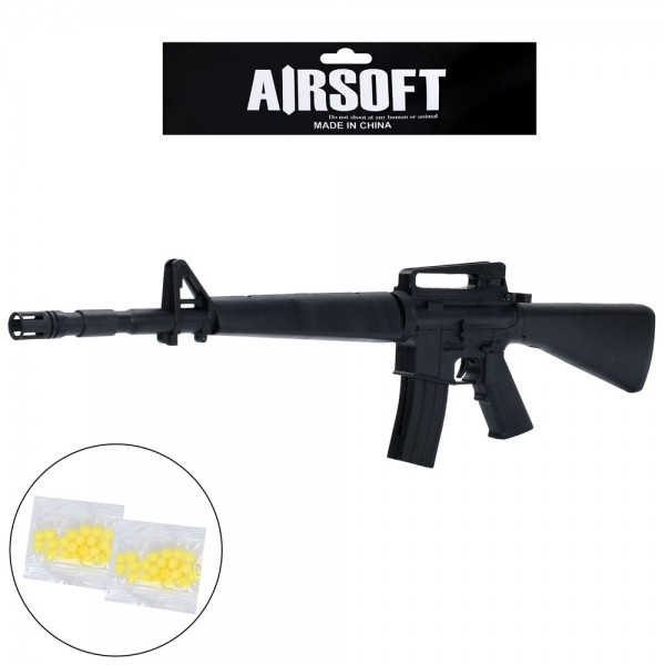 Автомат игровой 223-A1 60 см