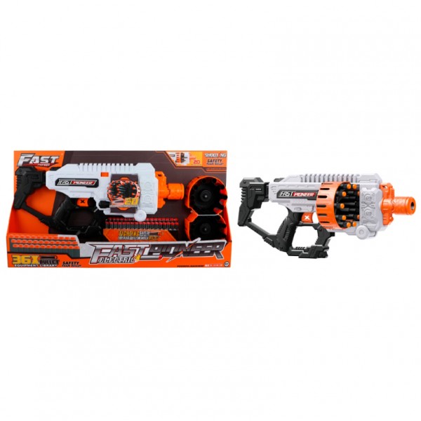 Автомат игрушечный BIG503 52 см