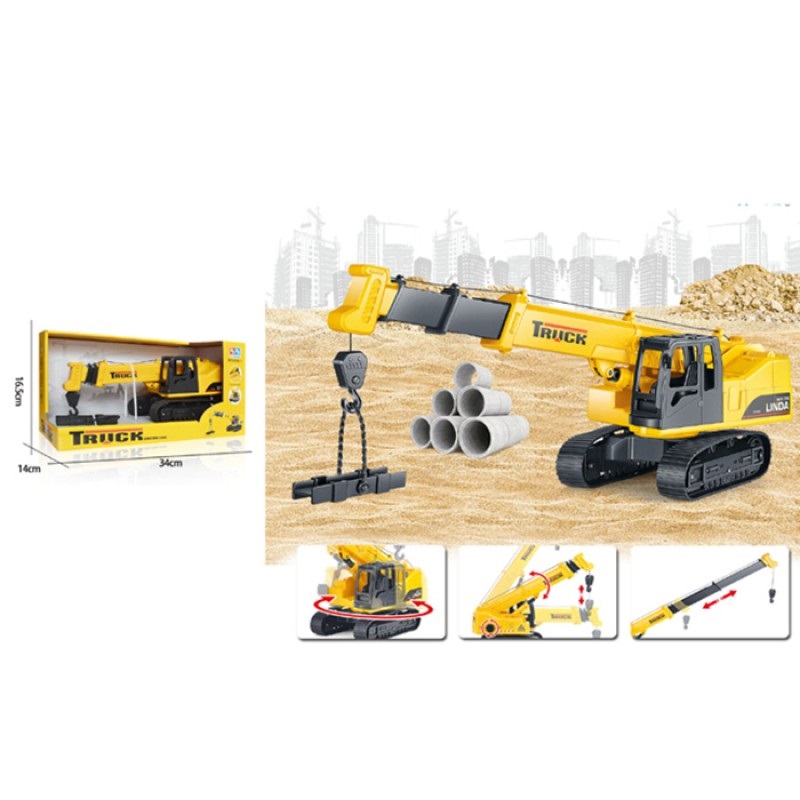 Стройтехника игровая 8136-1 32 см Стройтехника игровая 8136-1 32 см
